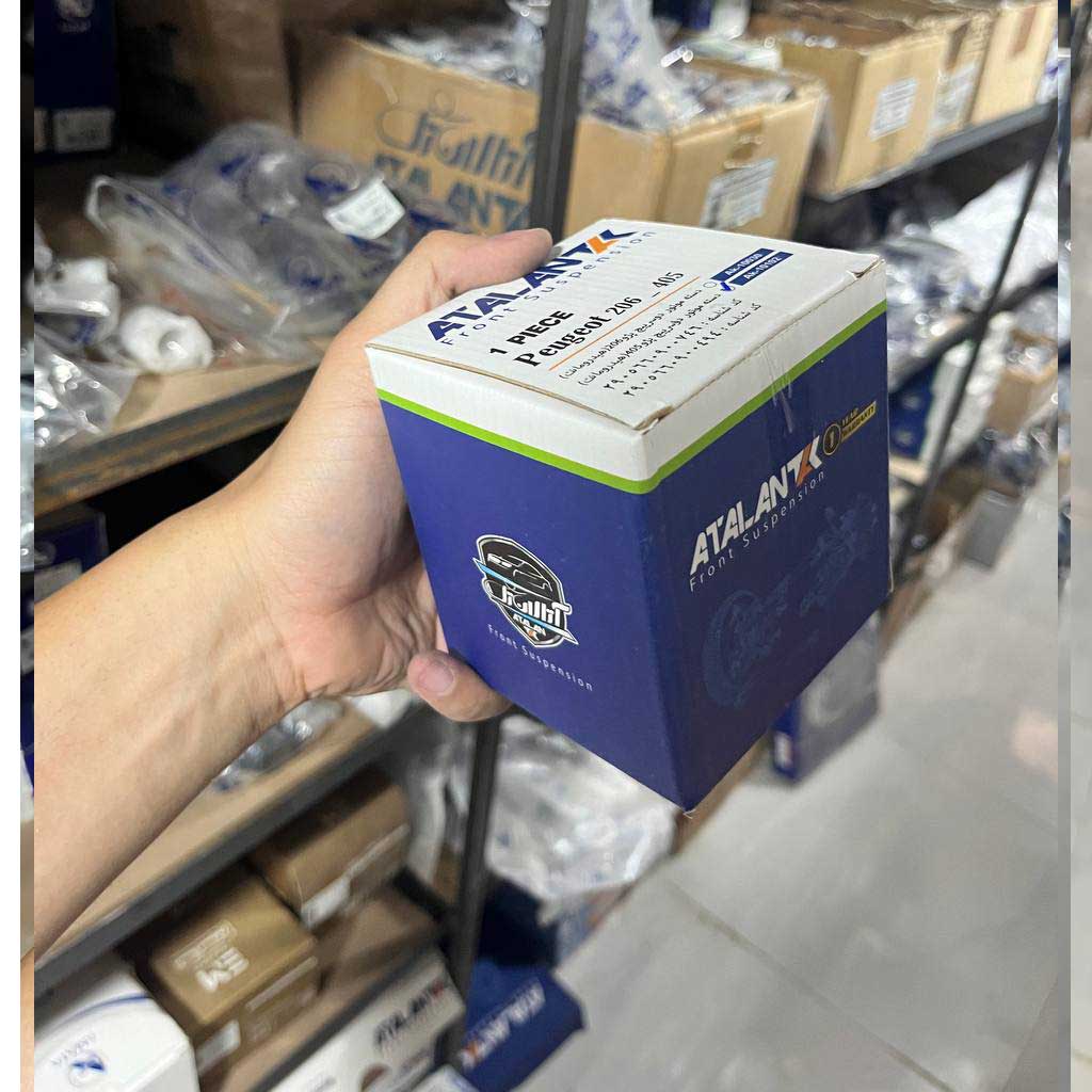 دسته موتور دوسر پیچ هیدرومانت ۴۰۵