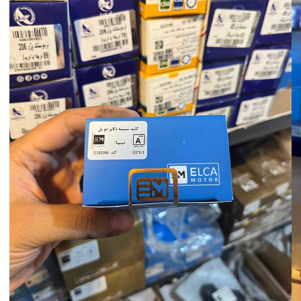 کلید شیشه بالابر دو پل تیبا