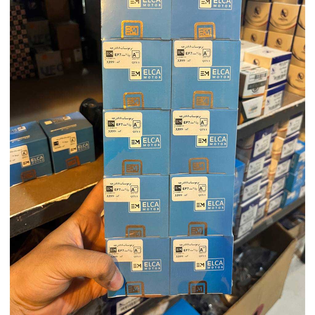 ترموستات ۸۸درجه سمند ملی