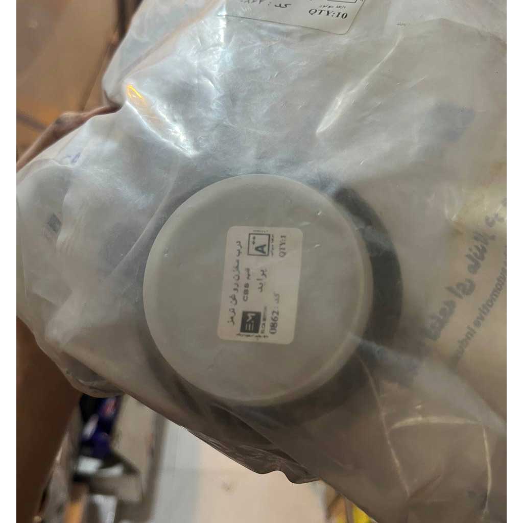 درب مخزن روغن ترمز قدیم پراید