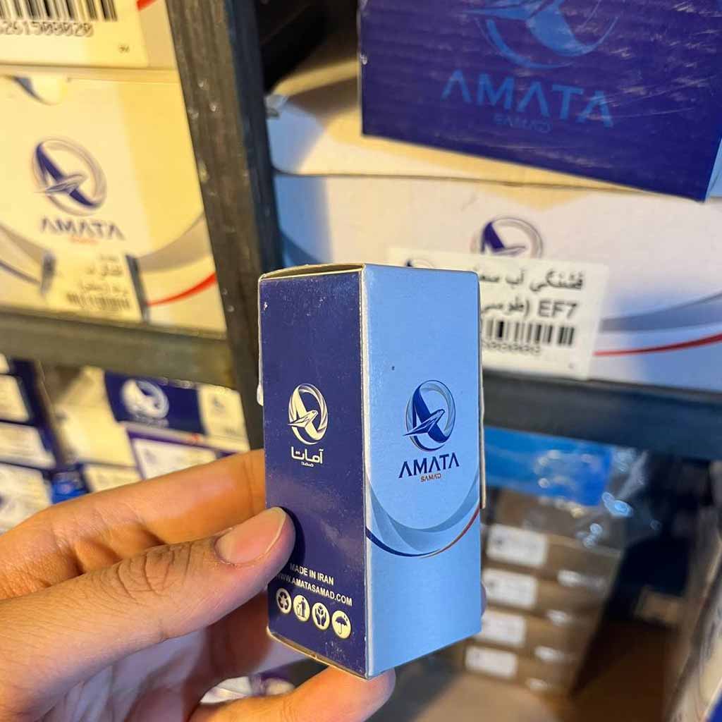 فشنگی آب سمند ملی طوسی