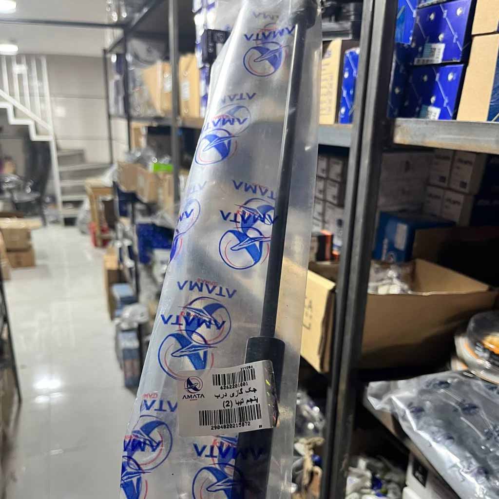 جک درب صندوق تیبا ۲