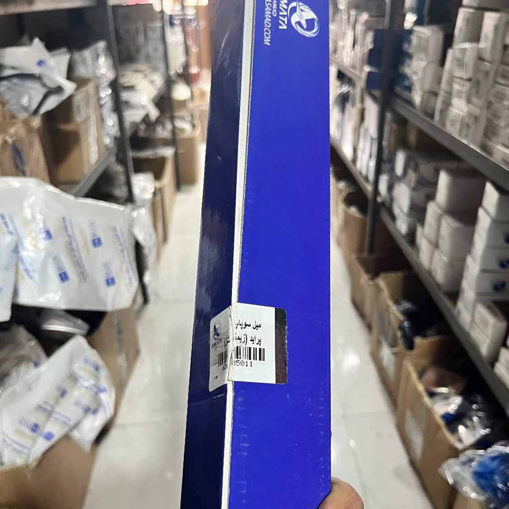 میل سوپاپ پراید زیمنس