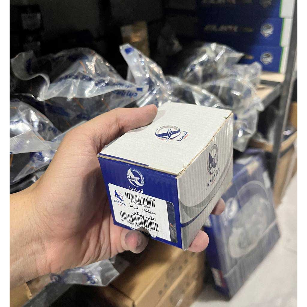 سیلند ترمز عقب پیکان