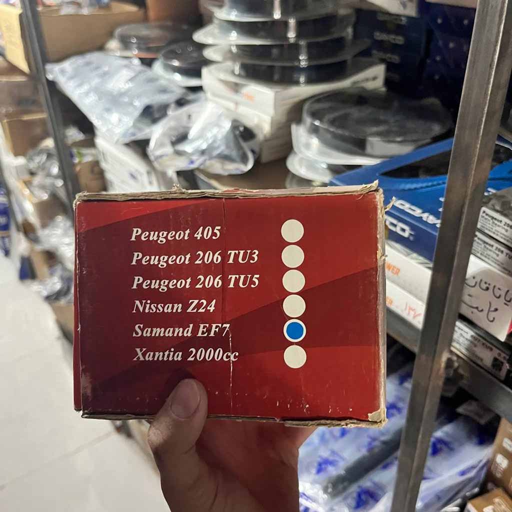 واتر پمپ سمند ef7