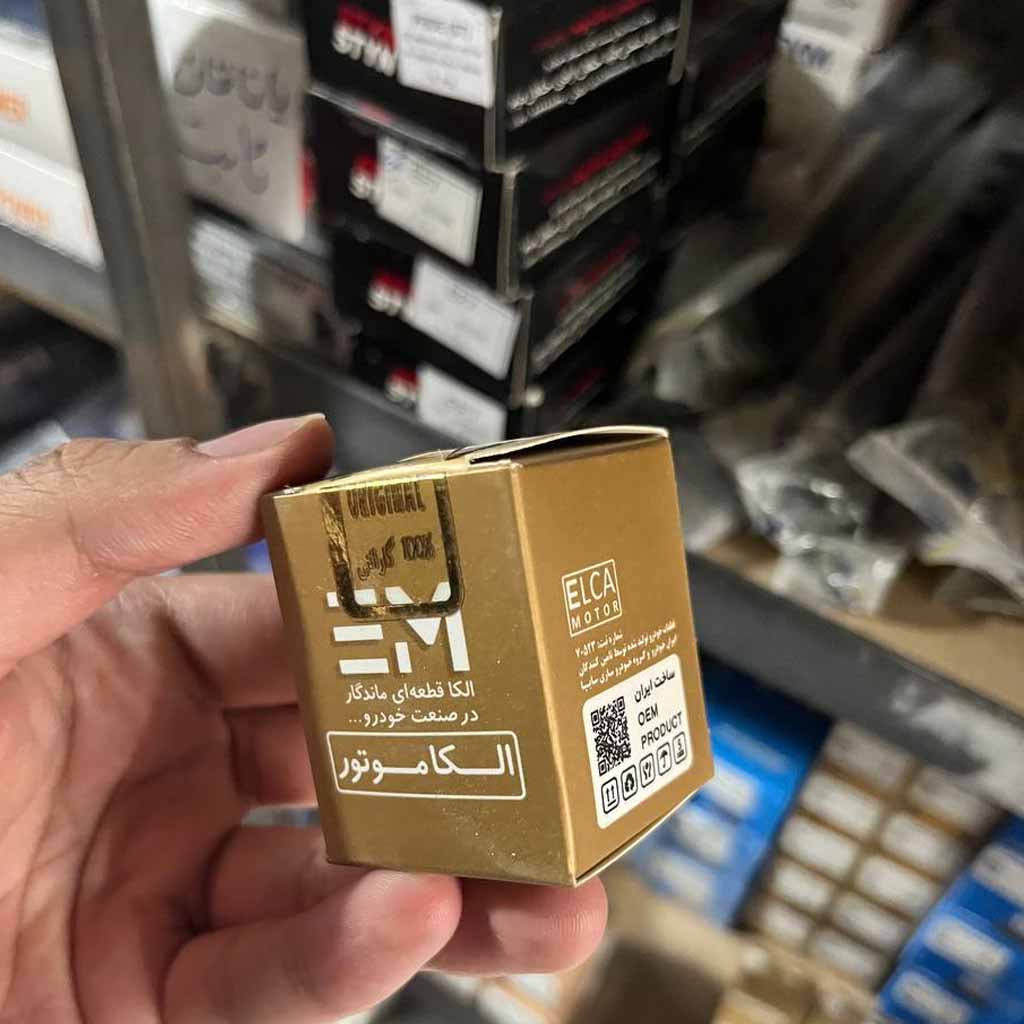 لوازم پمپ ترمز پراید یورو ۴