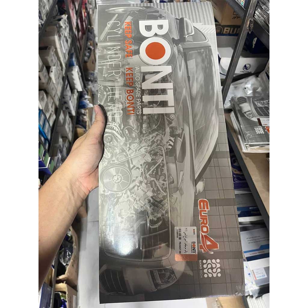 واشر سرسیلندر ۱سوراخ مسی ۲۰۶تیپ۲