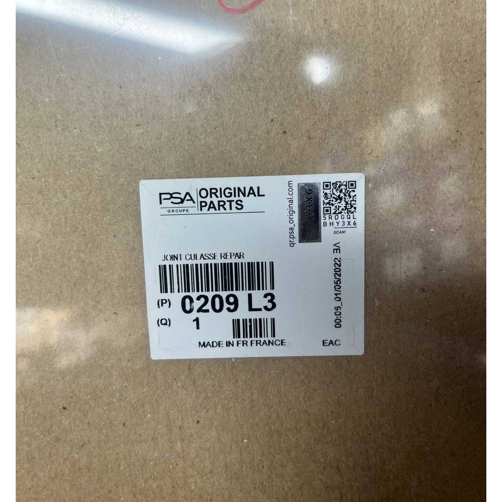 واشر سرسیلندر ۴۰۵یک رو مس تعمیر اول