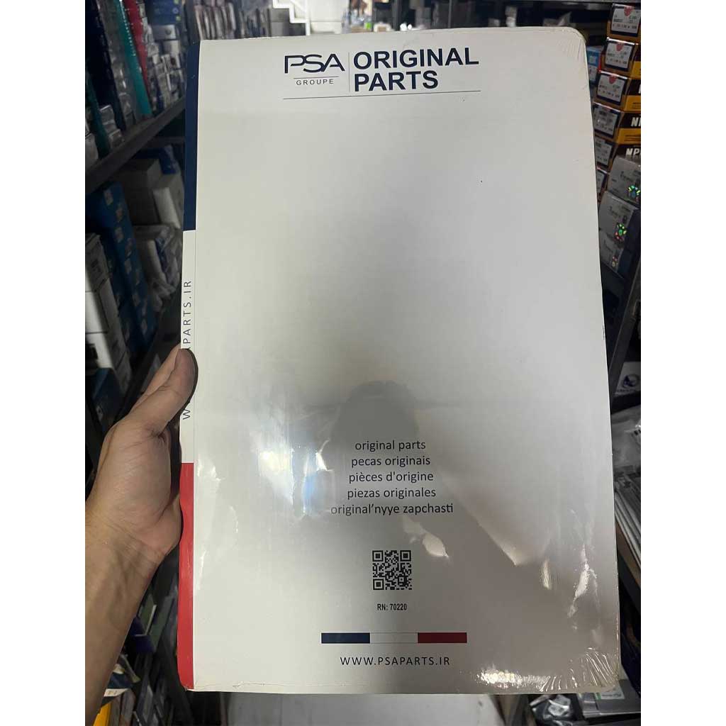 واشر کارتل سمند ملی اصلی فومی