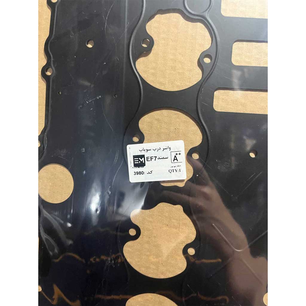 واشر درب سوپاپ سمندملی