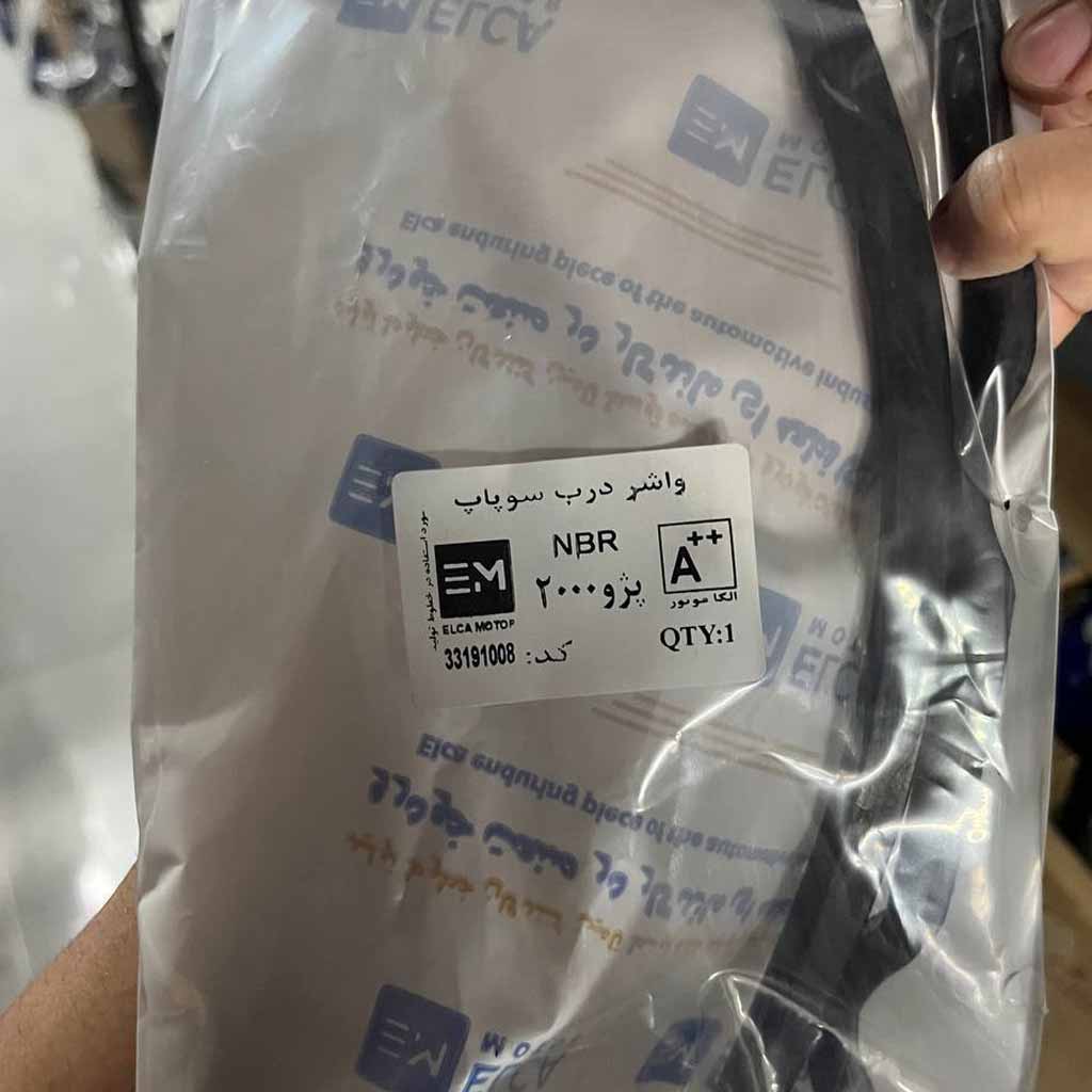 واشر درب سوپاپ پژو ۴۰۵