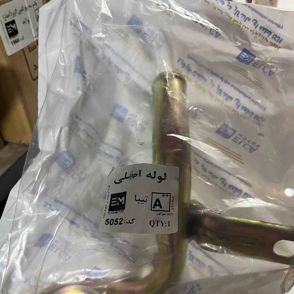 لوله اصلی تیبا