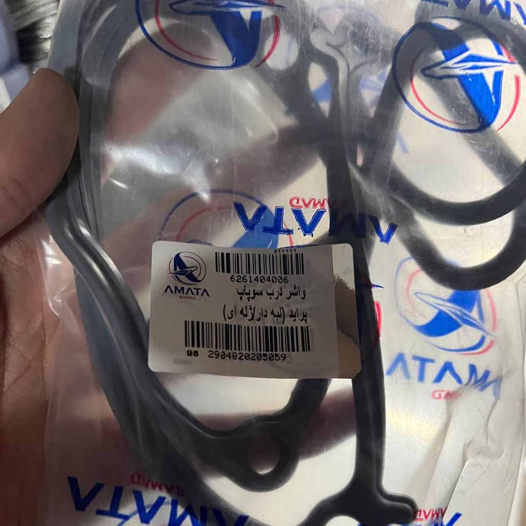 واشر درب سوپاپ پراید ژله ای