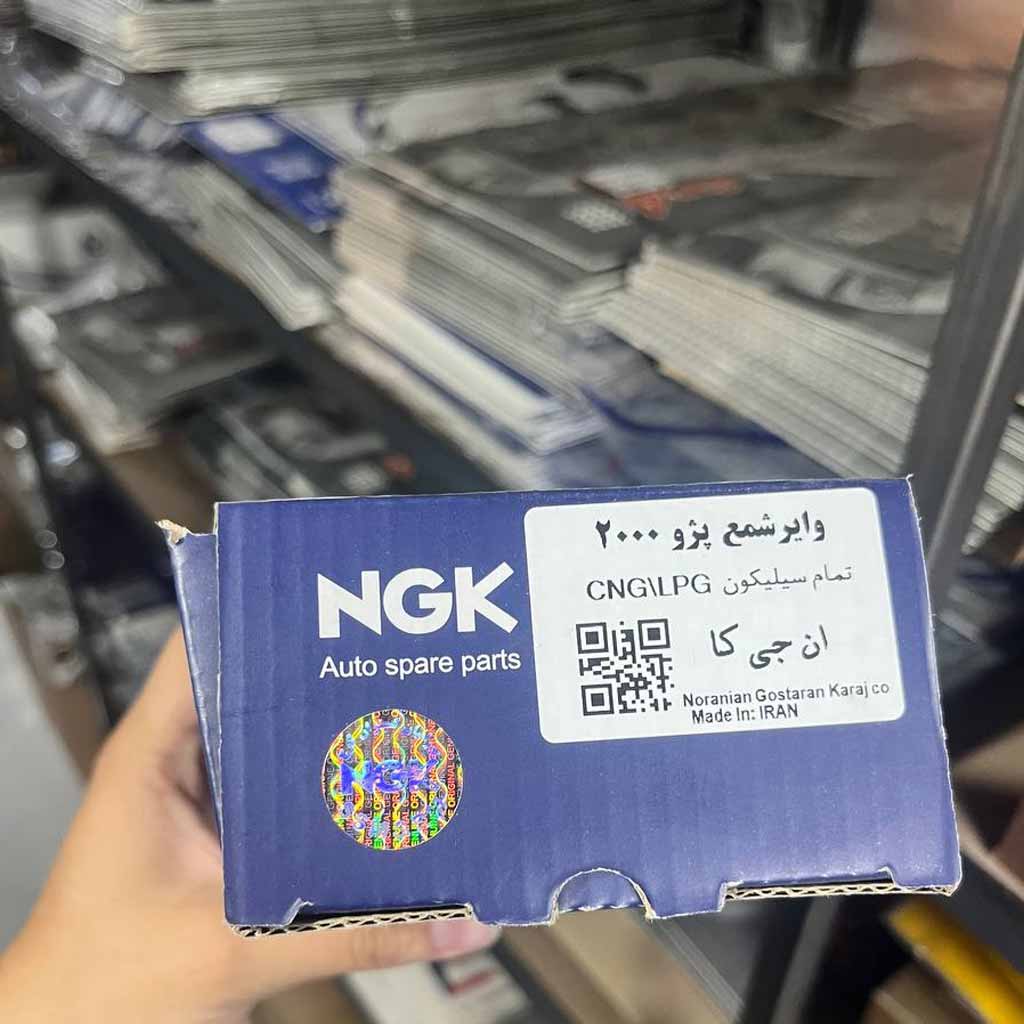 وایر شمع پژو۲۰۰۰