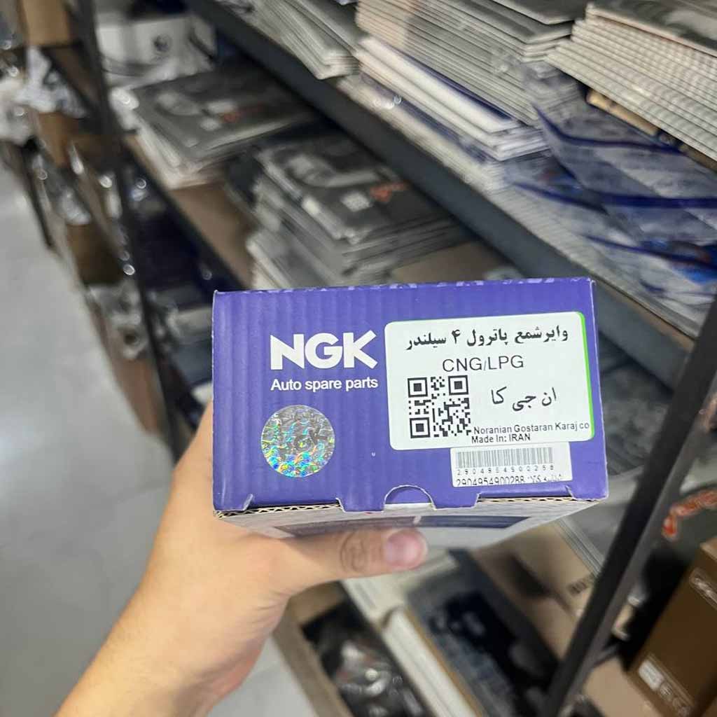 وایر شمع پاترول ۴سیلندر