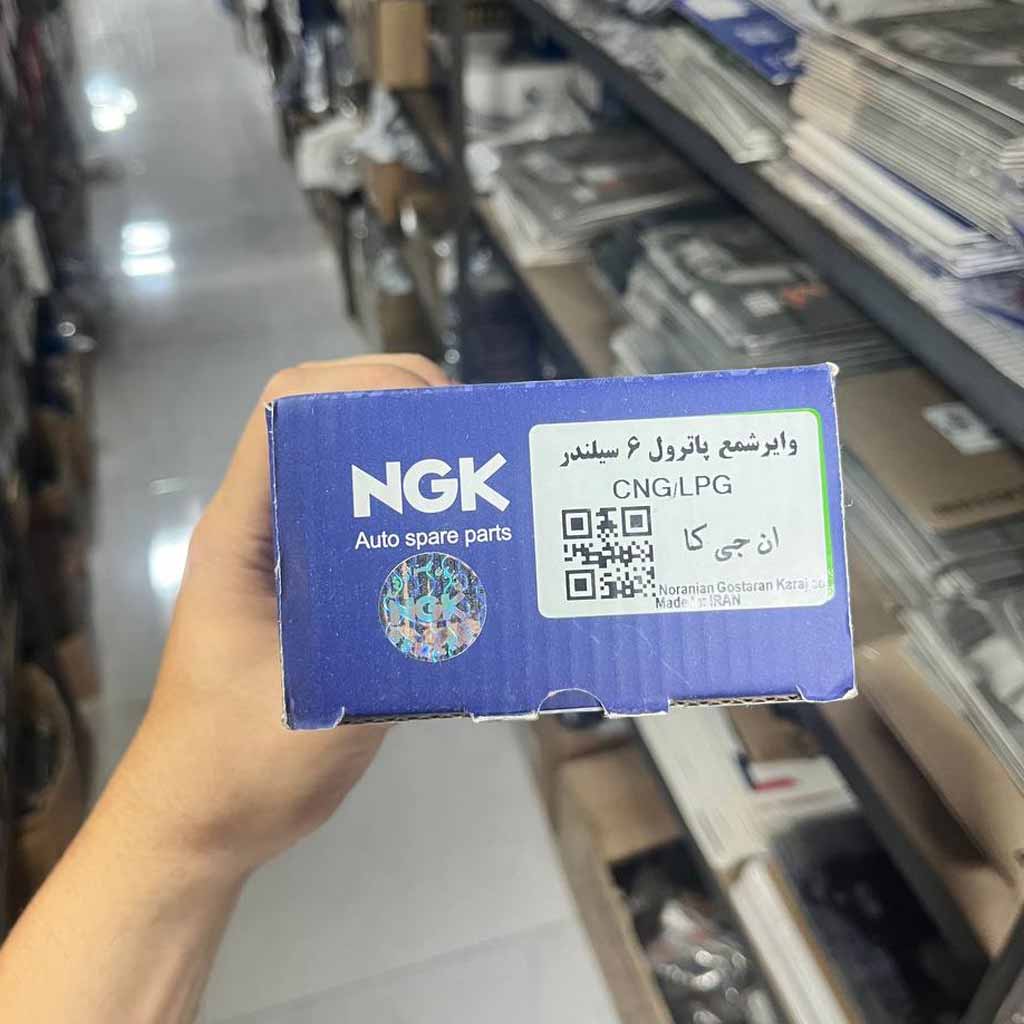 وایر شمع تقویتی ۶سیلندر