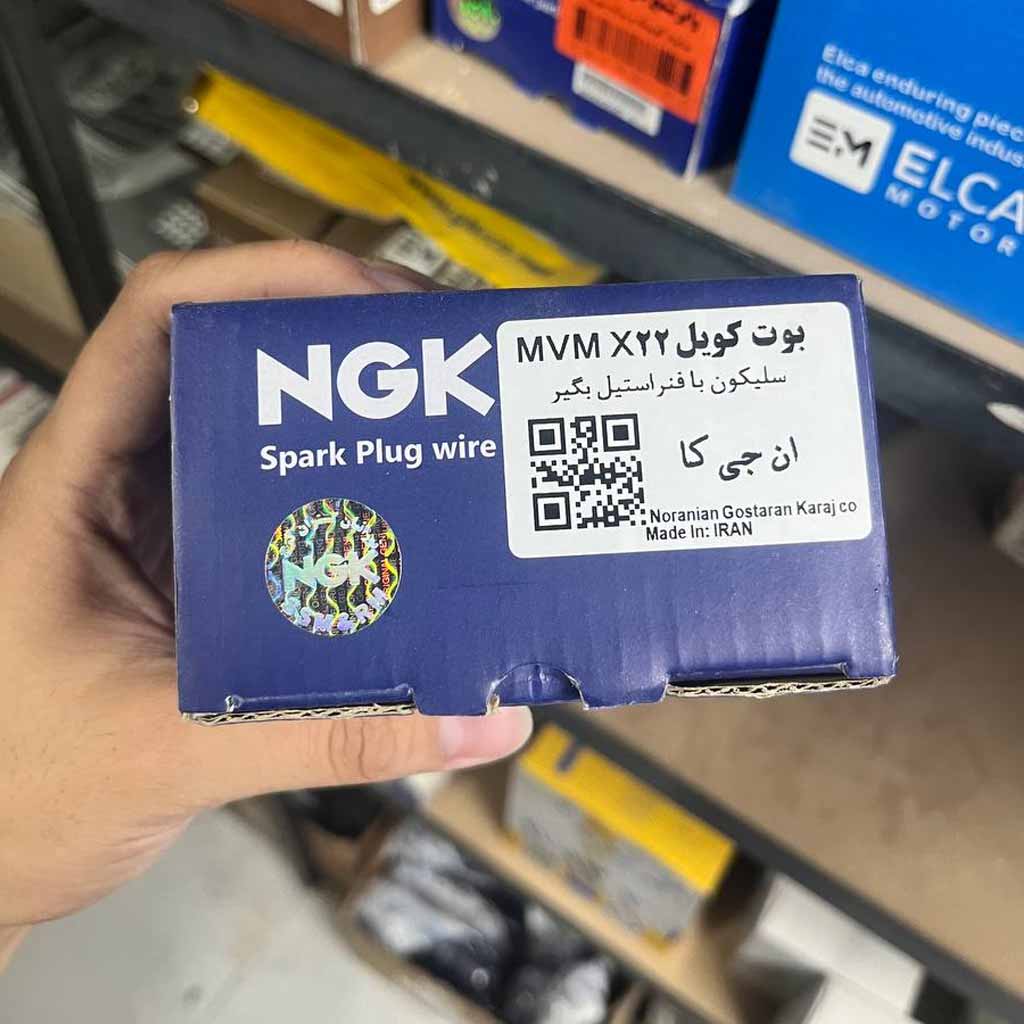بوت کویل x22 برند NGK