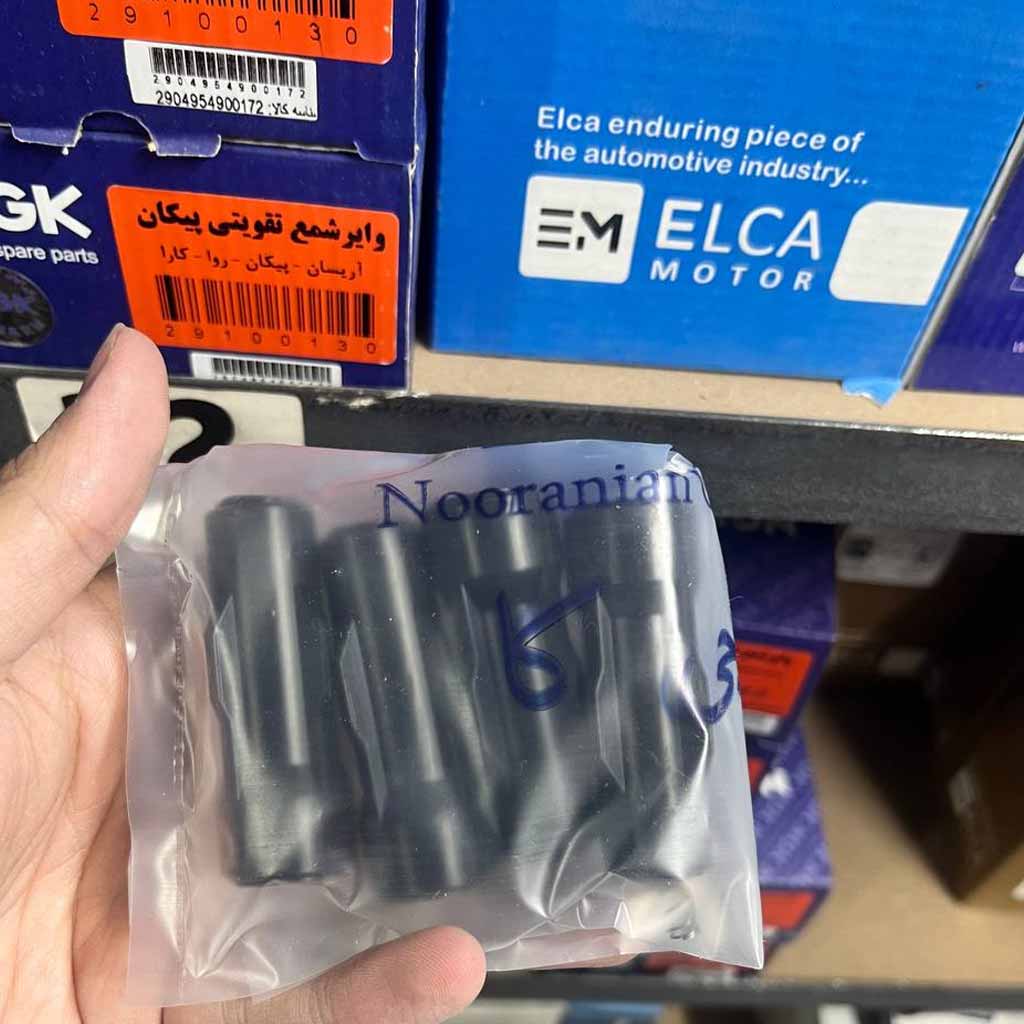 بوت کویل هایما s7