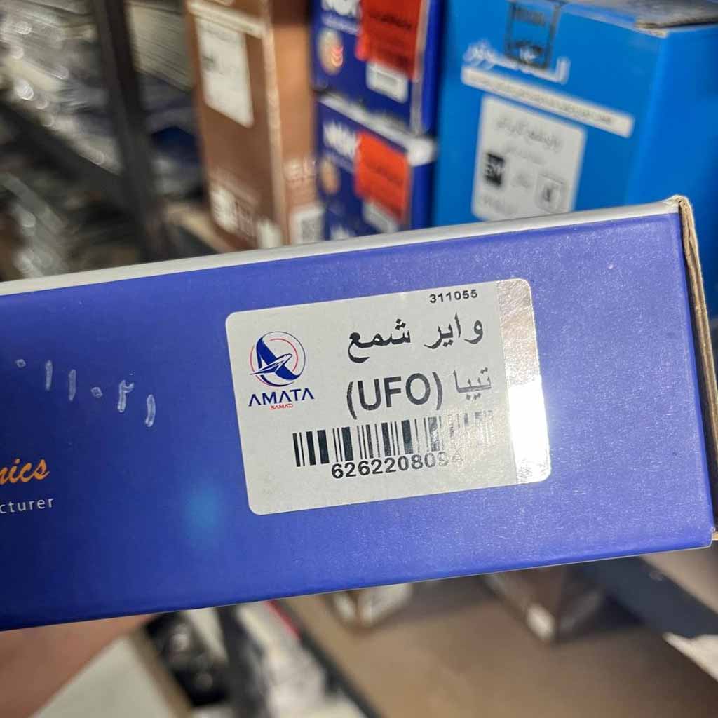 وایر شمع تیبا