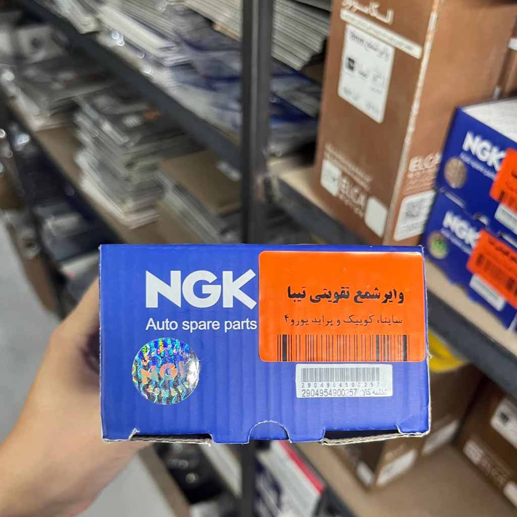 وایر شمع تقویتی تیبا و پراید یورو ۴