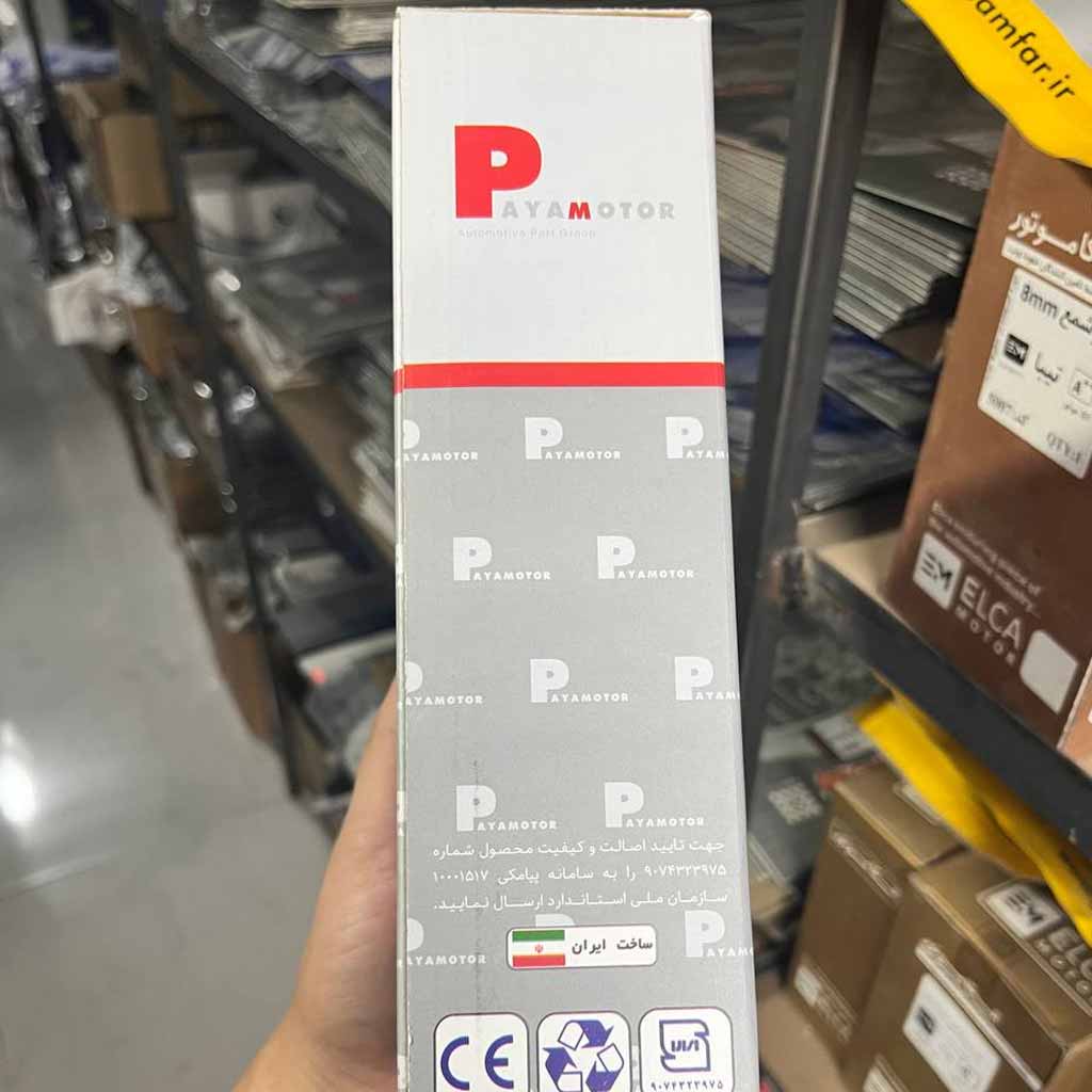 وایر شمع پیکان انژکتور برند پایاموتور