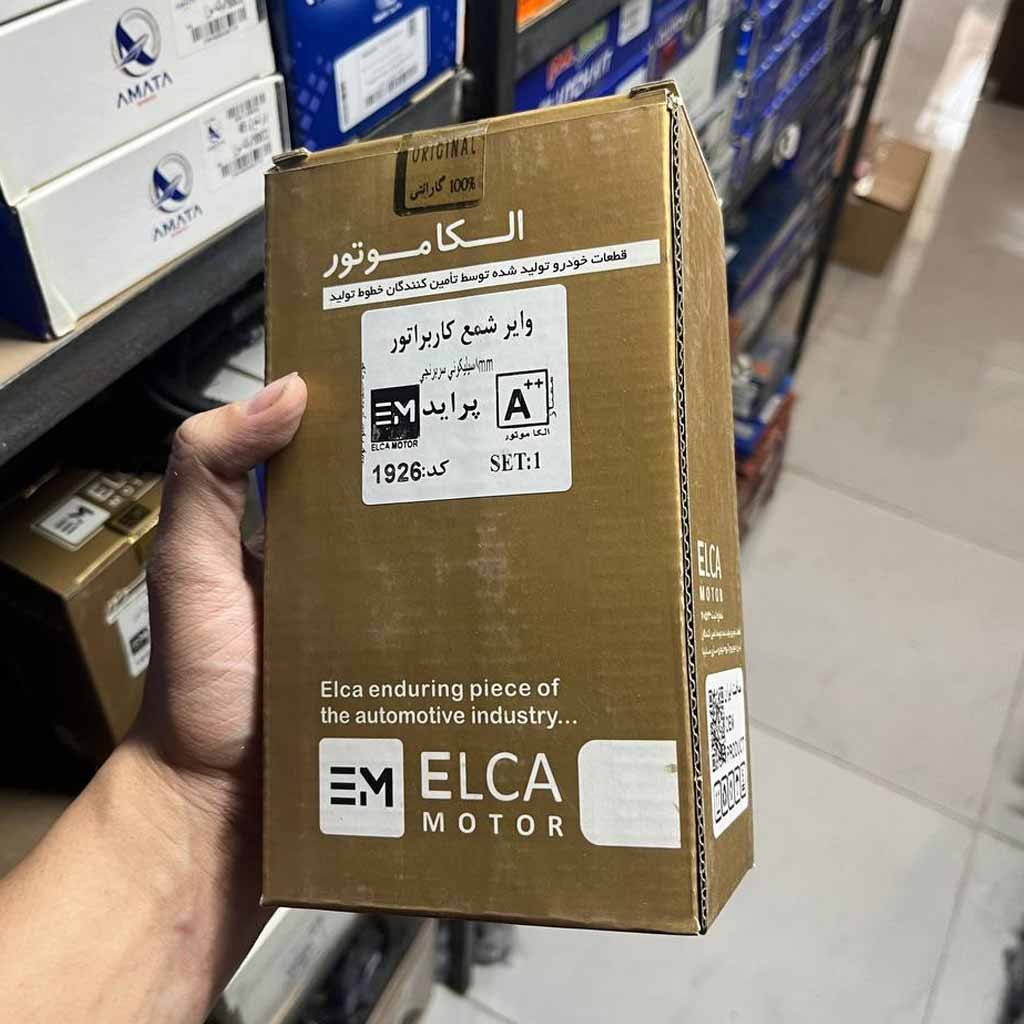 وایر شمع پراید کاربراتور ۸میل سیلیکونی