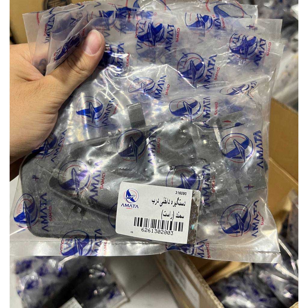 دستگیره سمند داخلی درب راست