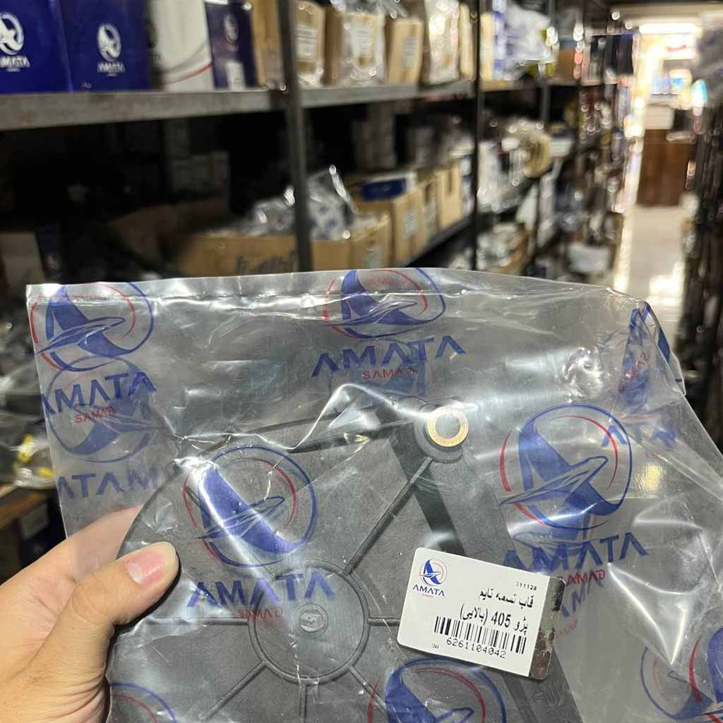 قاب تسمه تایم پژو ۴۰۵بالایی