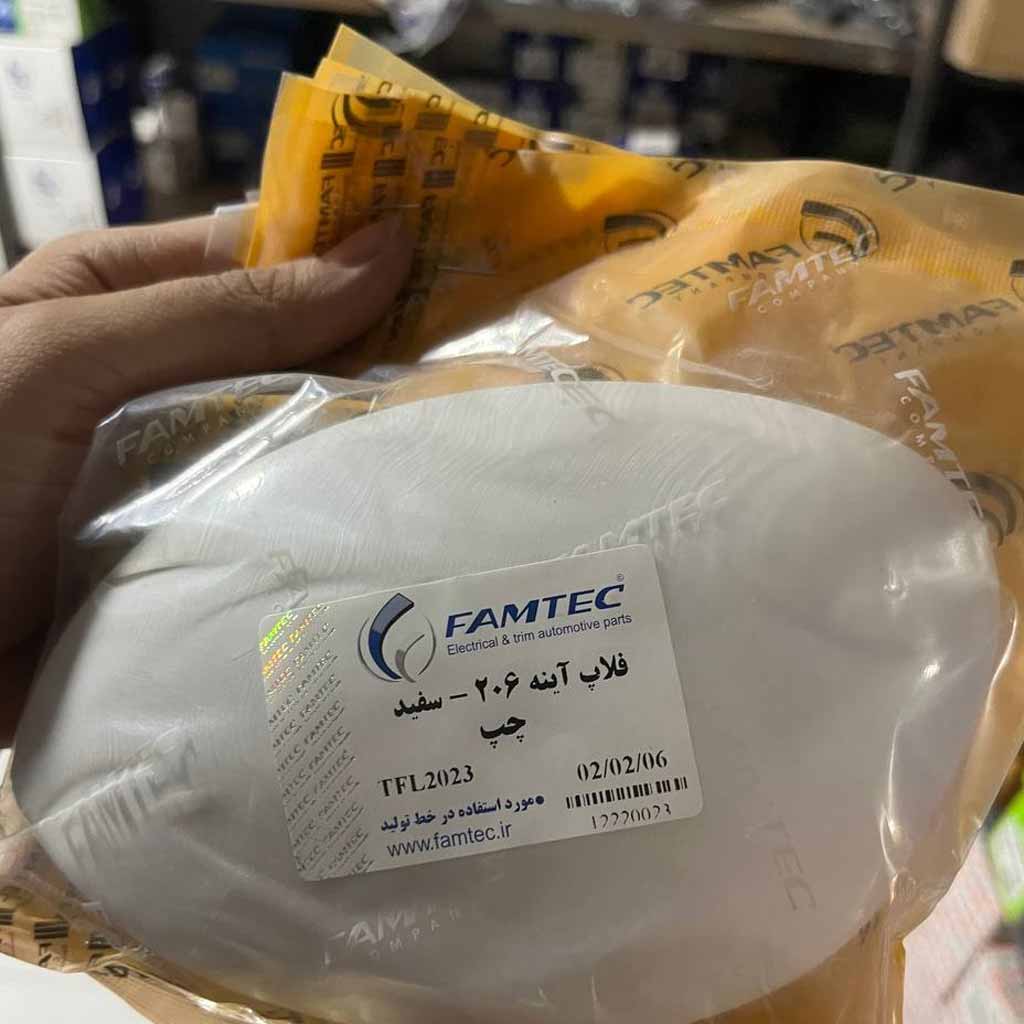 فلاپ آینه پژو ۲۰۶سمت چپ سفید