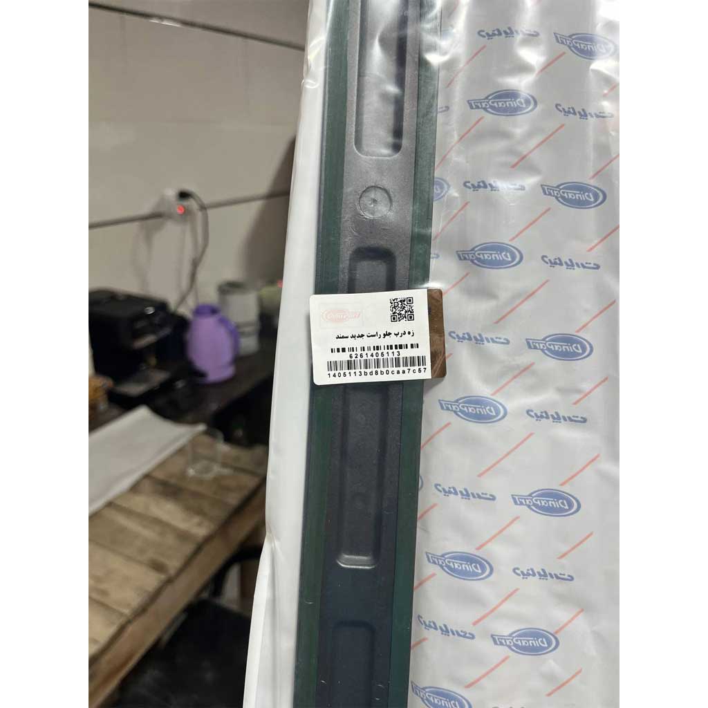 زه درب جلو سمت راست جدیدسمند