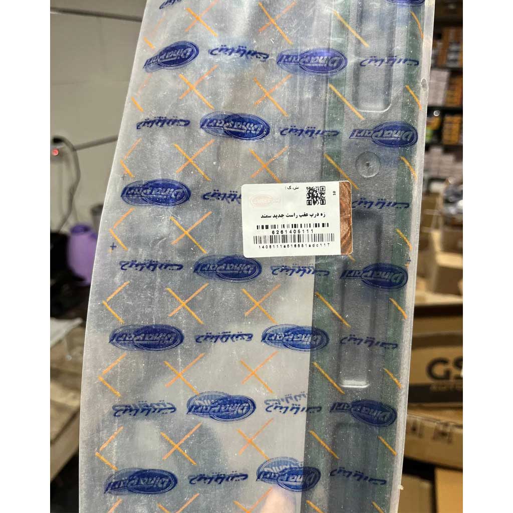 زه سمند درب جلو سمت راست دیناپارت