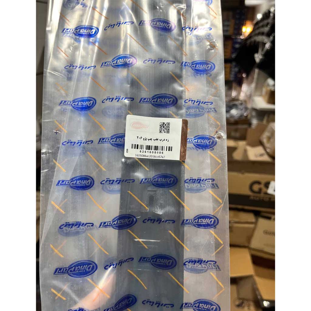 زه درب عقب چپ پژو۲۰۶