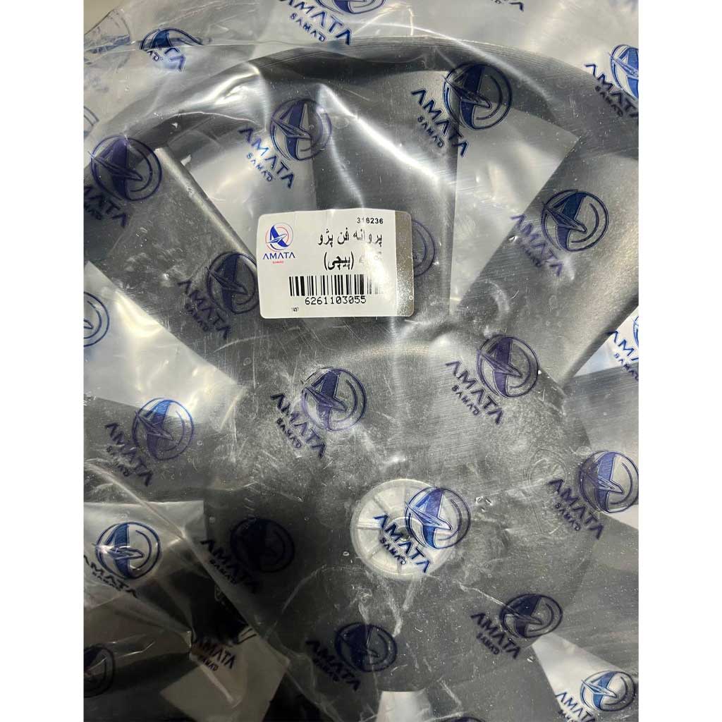 پروانه فن پژو۴۰۵(پیچی)