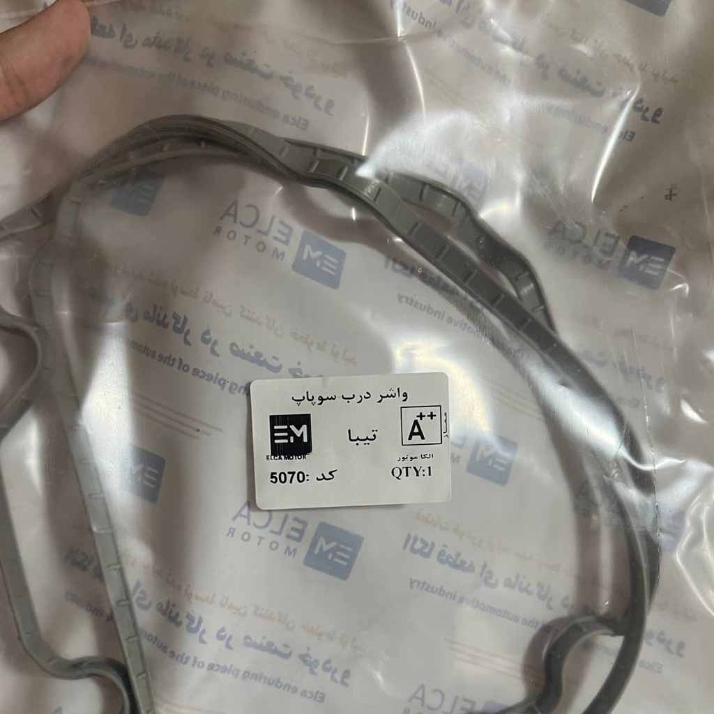 واشر درب سوپاپ تیبا و ساینا الکاموتور