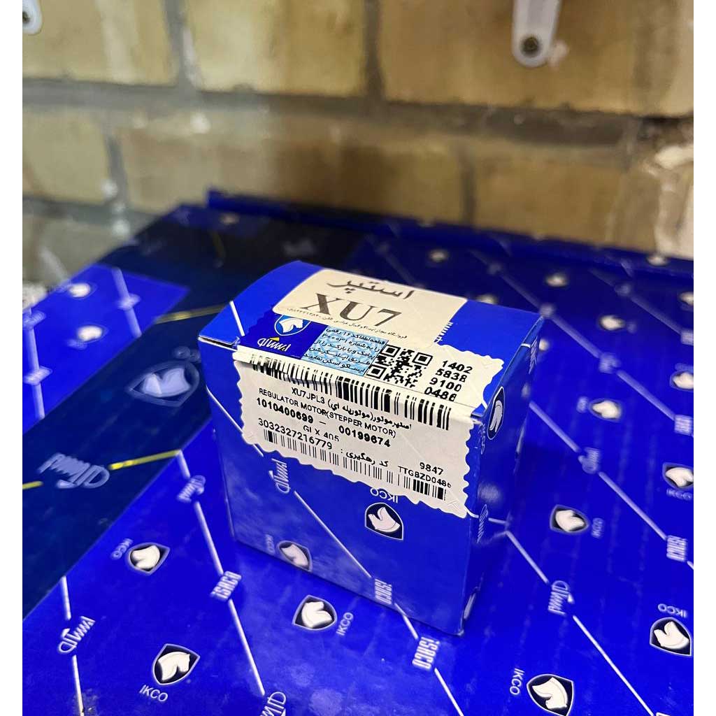 استپر موتور (موتور پله ای )