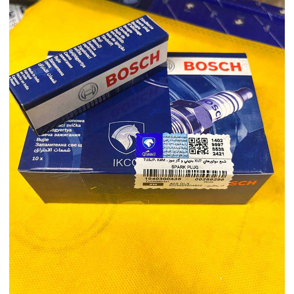 شمع موتور های xu7بنزینی و گازسوز(دست چهار عددی)