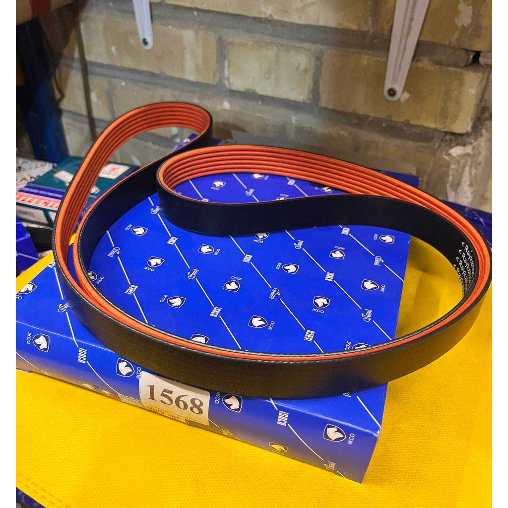 تسمه آلترناتیو