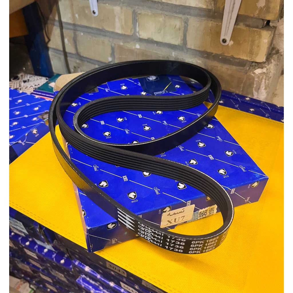 تسمه کمپرسور کولر 405glx