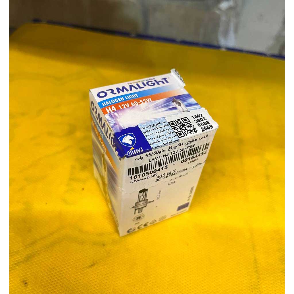 لامپ هالوژن 4Hچراغ جلو