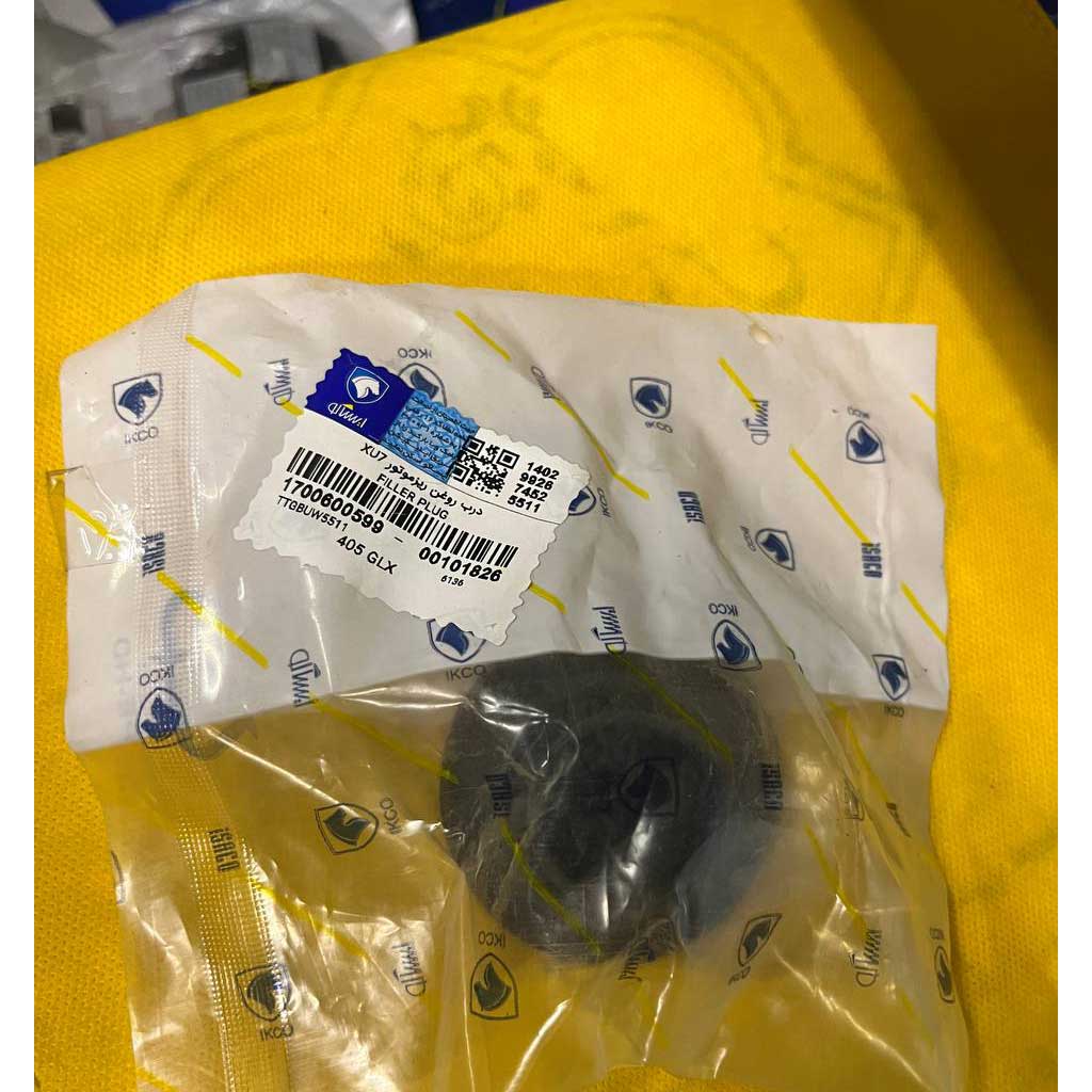 درب روغن ریزموتور xu7