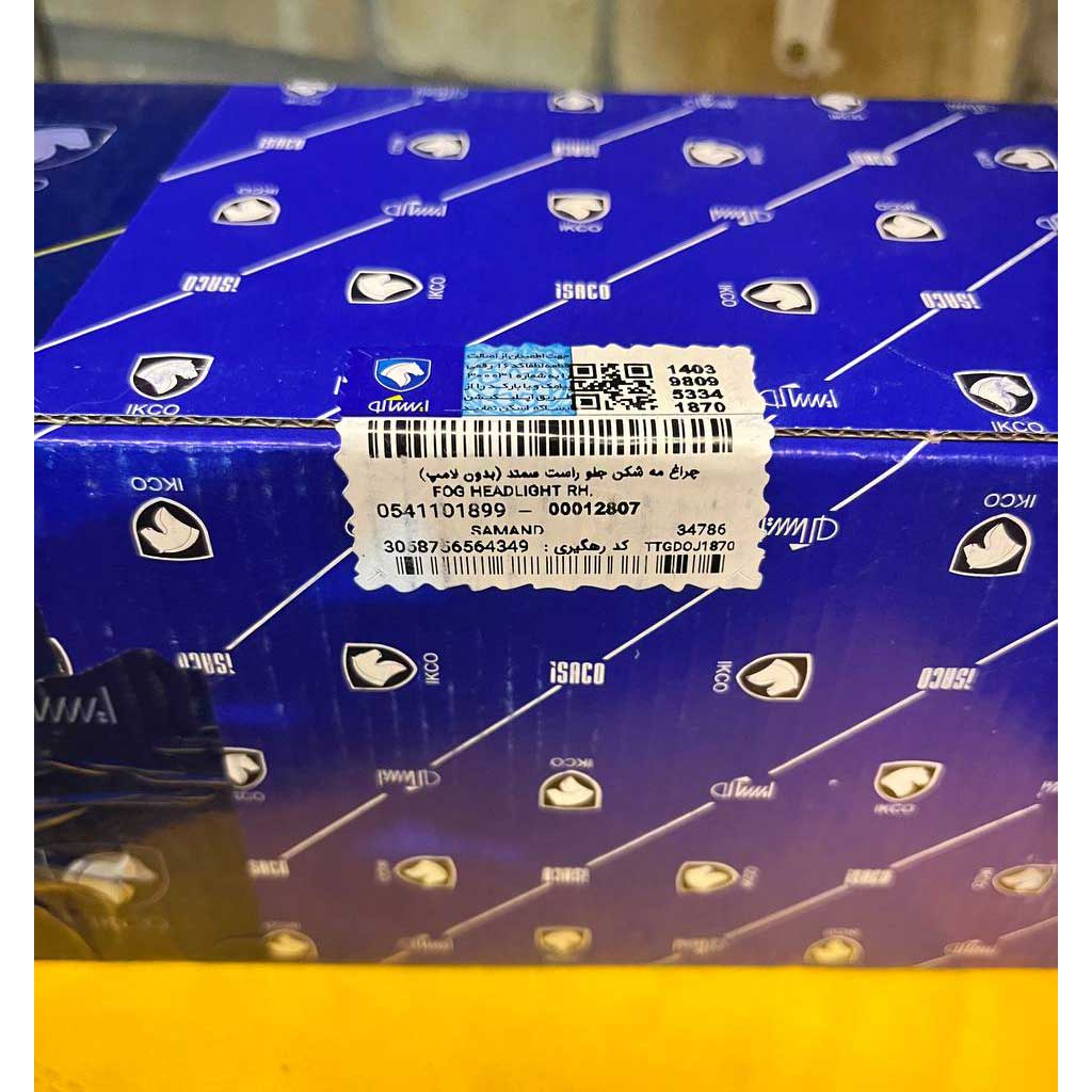 چراغ مه شکن جلو راست سمند