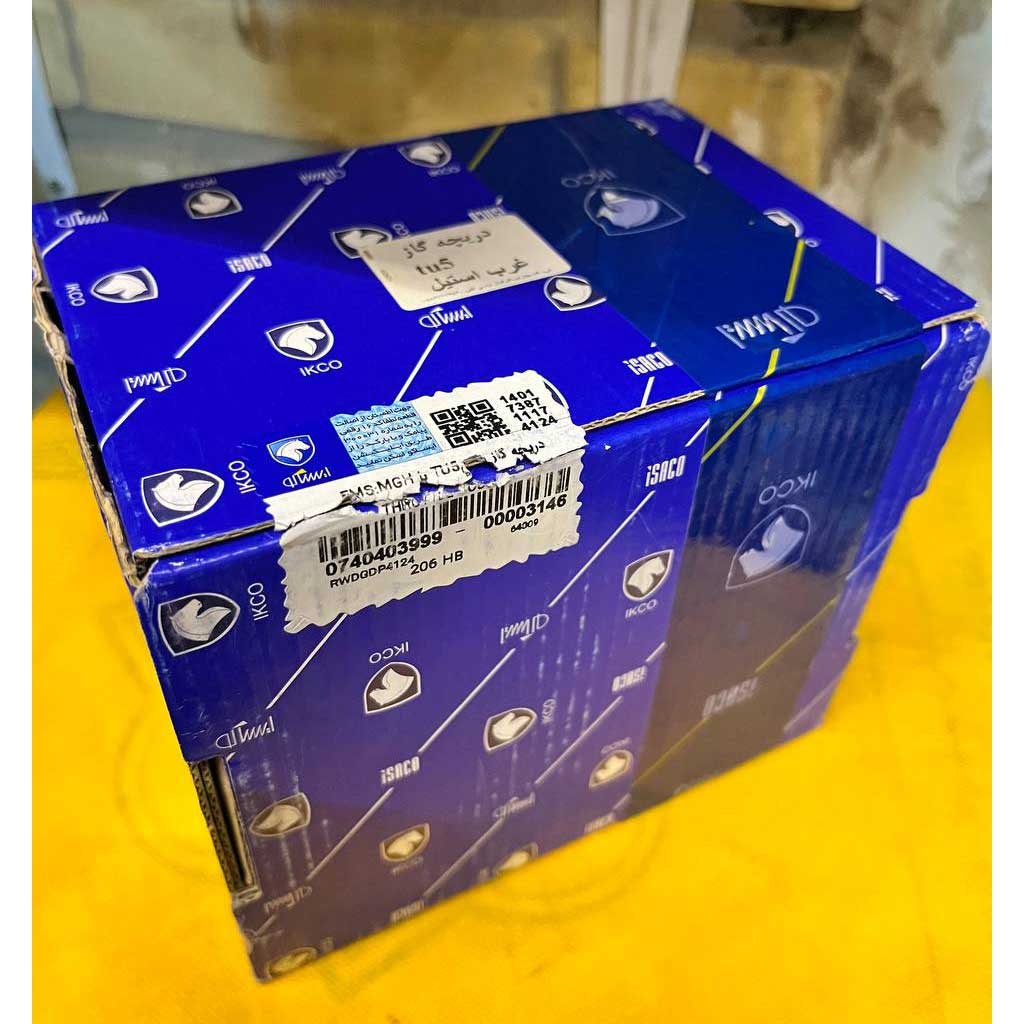 دریچه گاز tu5