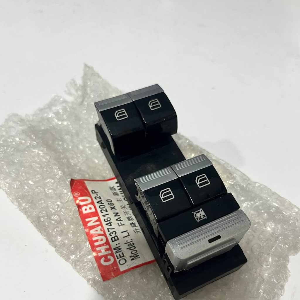 کلید مادر لیفان x60