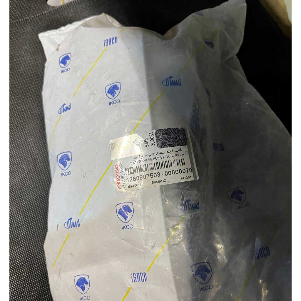 قاب آینه سمت چپ پرایدمر