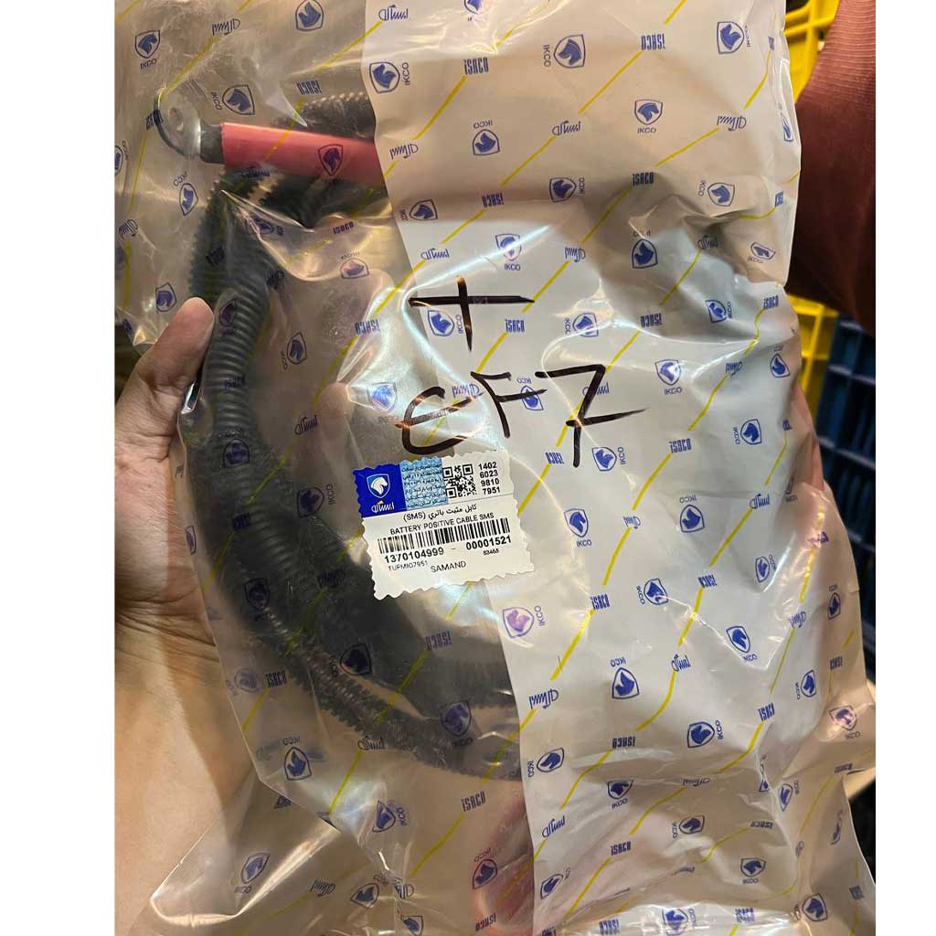 کابل مثبت باتری