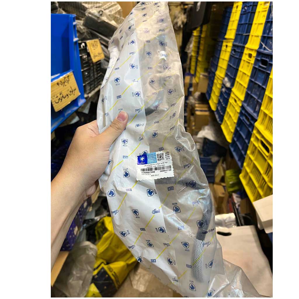 لوله تغذیه سوخت به موتور