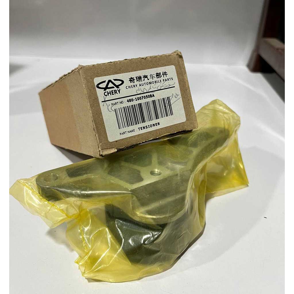 تسمه سفت کن تایم