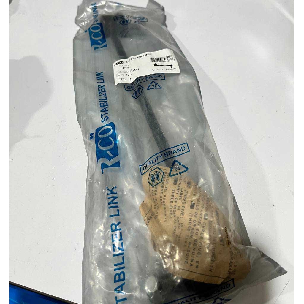 میل موج گیر هایما سمت چپ