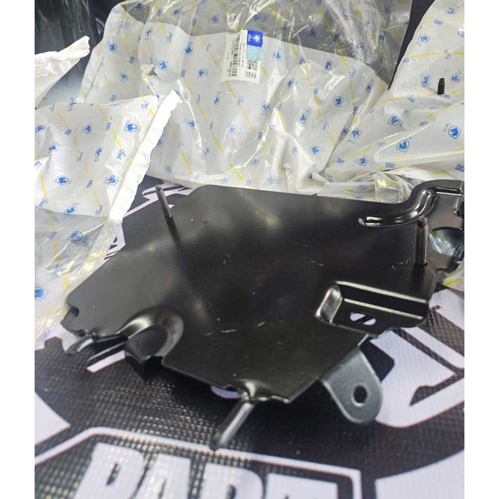 سینی زیر کامپیوتر 206