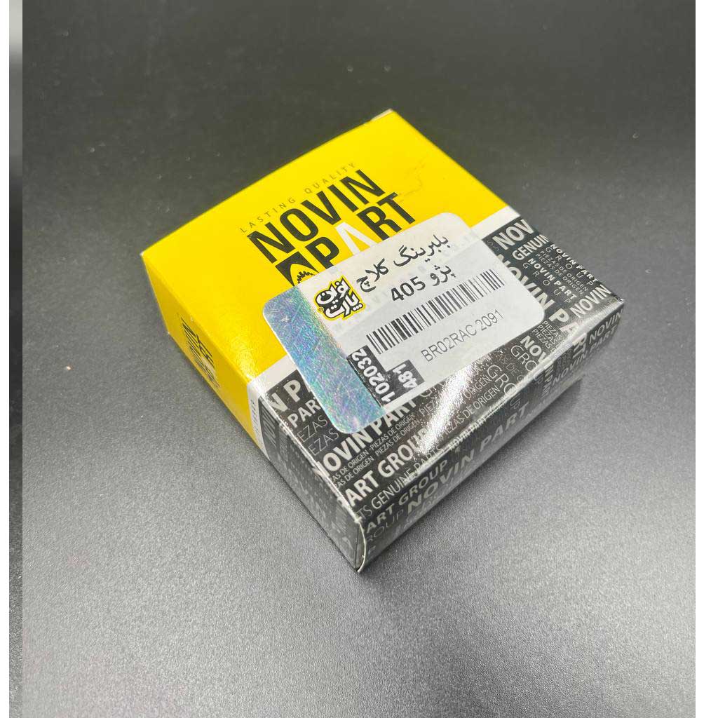 بلبرینگ کلاچ